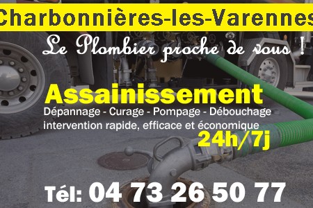 assainissement Charbonnières-les-Varennes - vidange Charbonnières-les-Varennes - curage Charbonnières-les-Varennes - pompage Charbonnières-les-Varennes - eaux usées Charbonnières-les-Varennes - camion pompe Charbonnières-les-Varennes