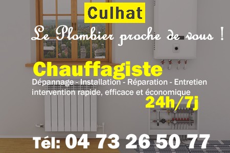 chauffage Culhat - depannage chaudiere Culhat - chaufagiste Culhat - installation chauffage Culhat - depannage chauffe eau Culhat