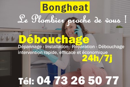 deboucher wc Bongheat - déboucher évier Bongheat - toilettes bouchées Bongheat - déboucher toilette Bongheat - furet plomberie Bongheat - canalisation bouchée Bongheat - évier bouché Bongheat - wc bouché Bongheat - dégorger Bongheat - déboucher lavabo Bongheat - debouchage Bongheat - dégorgement canalisation Bongheat - déboucher tuyau Bongheat - degorgement Bongheat - débouchage Bongheat - plomberie evacuation Bongheat