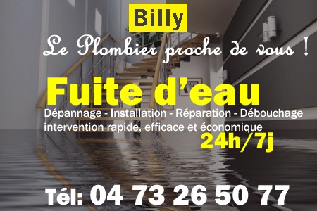 fuite Billy - fuite d'eau Billy - fuite wc Billy - recherche de fuite Billy - détection de fuite Billy - dépannage fuite Billy