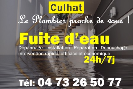 fuite Culhat - fuite d'eau Culhat - fuite wc Culhat - recherche de fuite Culhat - détection de fuite Culhat - dépannage fuite Culhat