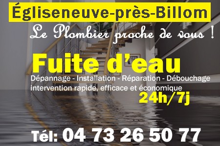 fuite Égliseneuve-près-Billom - fuite d'eau Égliseneuve-près-Billom - fuite wc Égliseneuve-près-Billom - recherche de fuite Égliseneuve-près-Billom - détection de fuite Égliseneuve-près-Billom - dépannage fuite Égliseneuve-près-Billom