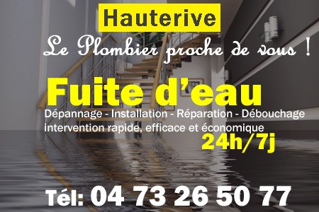 fuite Hauterive - fuite d'eau Hauterive - fuite wc Hauterive - recherche de fuite Hauterive - détection de fuite Hauterive - dépannage fuite Hauterive