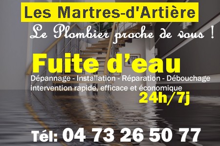 fuite Les Martres-d'Artière - fuite d'eau Les Martres-d'Artière - fuite wc Les Martres-d'Artière - recherche de fuite Les Martres-d'Artière - détection de fuite Les Martres-d'Artière - dépannage fuite Les Martres-d'Artière