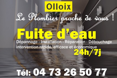 fuite Olloix - fuite d'eau Olloix - fuite wc Olloix - recherche de fuite Olloix - détection de fuite Olloix - dépannage fuite Olloix