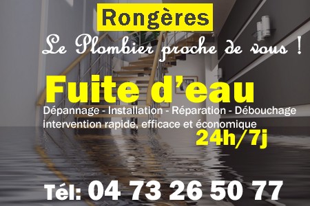fuite Rongères - fuite d'eau Rongères - fuite wc Rongères - recherche de fuite Rongères - détection de fuite Rongères - dépannage fuite Rongères