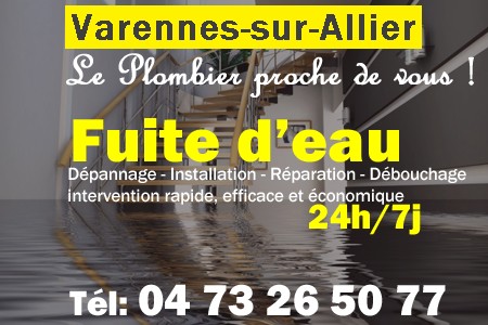 fuite Varennes-sur-Allier - fuite d'eau Varennes-sur-Allier - fuite wc Varennes-sur-Allier - recherche de fuite Varennes-sur-Allier - détection de fuite Varennes-sur-Allier - dépannage fuite Varennes-sur-Allier