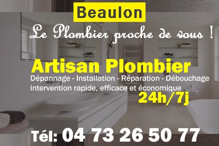 Plombier Beaulon - Plomberie Beaulon - Plomberie pro Beaulon - Entreprise plomberie Beaulon - Dépannage plombier Beaulon