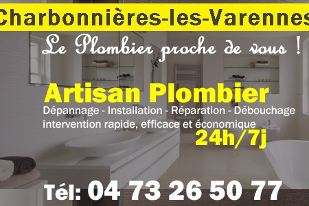 Plombier Charbonnières-les-Varennes - Plomberie Charbonnières-les-Varennes - Plomberie pro Charbonnières-les-Varennes - Entreprise plomberie Charbonnières-les-Varennes - Dépannage plombier Charbonnières-les-Varennes