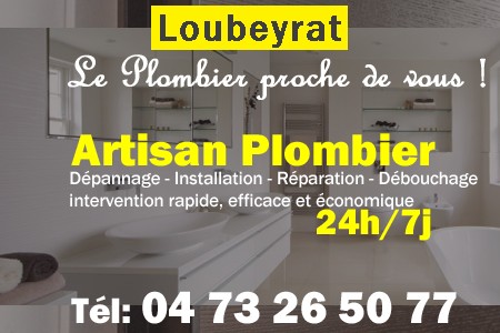 Plombier Loubeyrat - Plomberie Loubeyrat - Plomberie pro Loubeyrat - Entreprise plomberie Loubeyrat - Dépannage plombier Loubeyrat