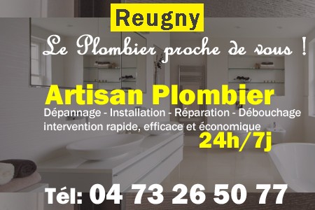 Plombier Reugny - Plomberie Reugny - Plomberie pro Reugny - Entreprise plomberie Reugny - Dépannage plombier Reugny